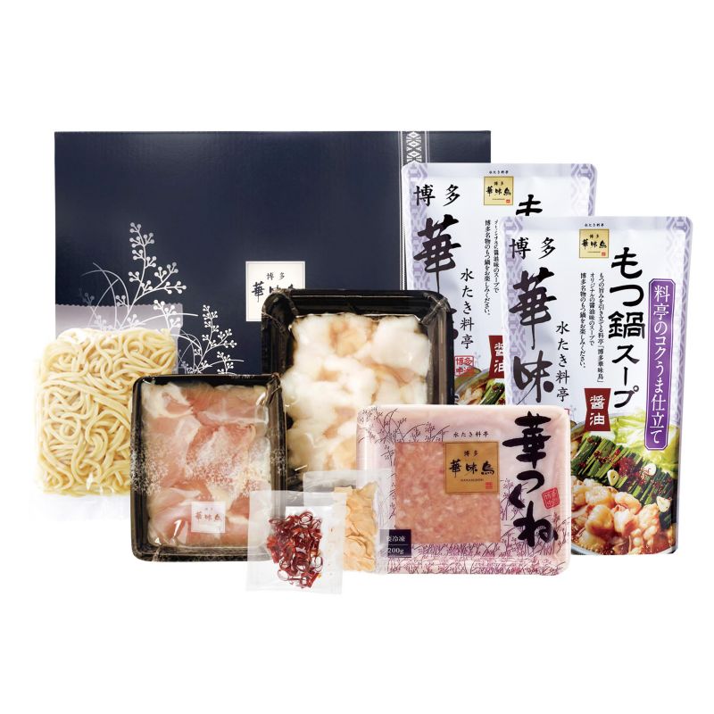 博多華味鳥 もつ鍋セット (M-A1) [キャンセル・変更・返品不可][代引不可][同梱不可][ラッピング不可][海外発送不可]