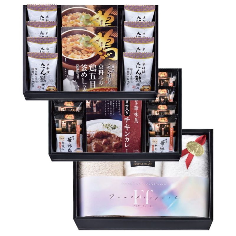 コンビネーションギフト たん熊北店・博多華味鳥バラエティギフト&泉州タオルセット (MT17-BF2)