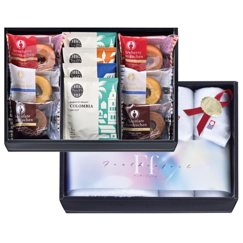 コンビネーションギフト タリーズコーヒー&朝田晋平バームクーヘン&今治タオルセット (MS21-BT2)