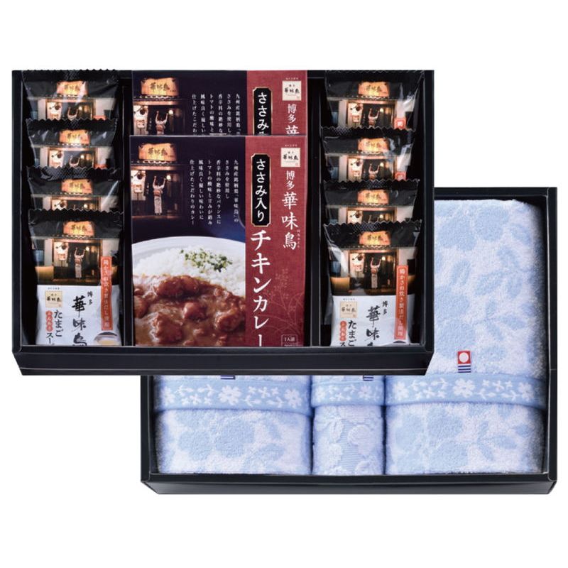 コンビネーションギフト 博多華味鳥 カレー・フリーズドライ&はなみずき 今治タオルセット (MH23-B2F1)