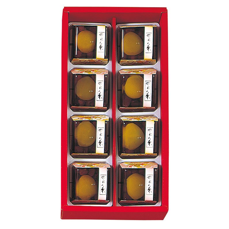 のれん栗 (BM-10)