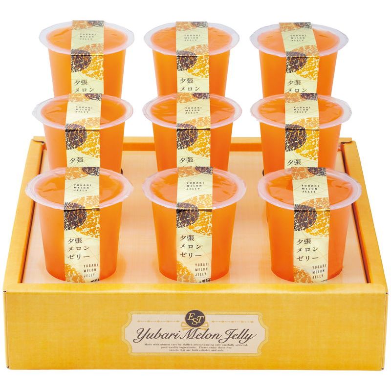 夕張メロンゼリーエスト (KW-9B)