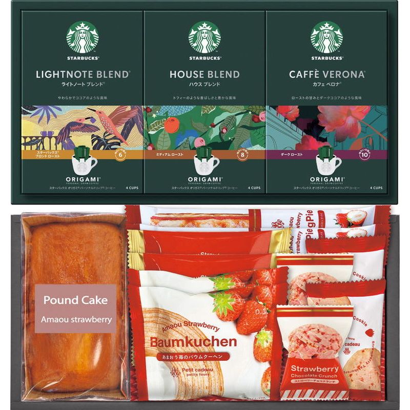 Хåҡ&ޤѥɥĥ쥯 (STB-50AO)