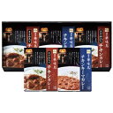 「博多華味鳥」水たき料亭のカレーセット (MAC-5N)