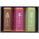 芋けんぴ・かりんとう和菓子セット (IK-B)