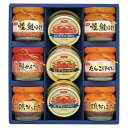 ニッスイ かに缶詰・瓶詰ギフト (BK-50C)