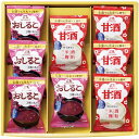 森永フリーズドライ 甘酒・おしるこセット (MAO-B)