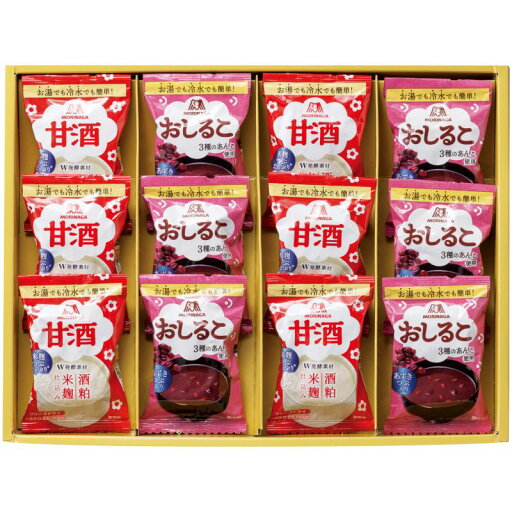 森永フリーズドライ 甘酒・おしるこセット (MAO-D) 森永フリーズドライ 甘酒・おしるこセット (MAO-D)