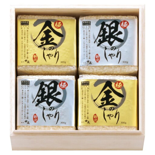 初代田蔵 木箱入り極金のしゃり・極銀のしゃり食べくらべギフトセット (KKGG-3) 初代田蔵 木箱入り極金のしゃり・極銀のしゃり食べくらべギフトセット (KKGG-3)