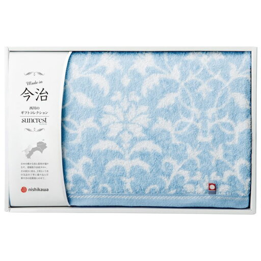 西川 今治サンクレストバスタオル (TT86250051) 西川 今治サンクレストバスタオル (TT86250051)