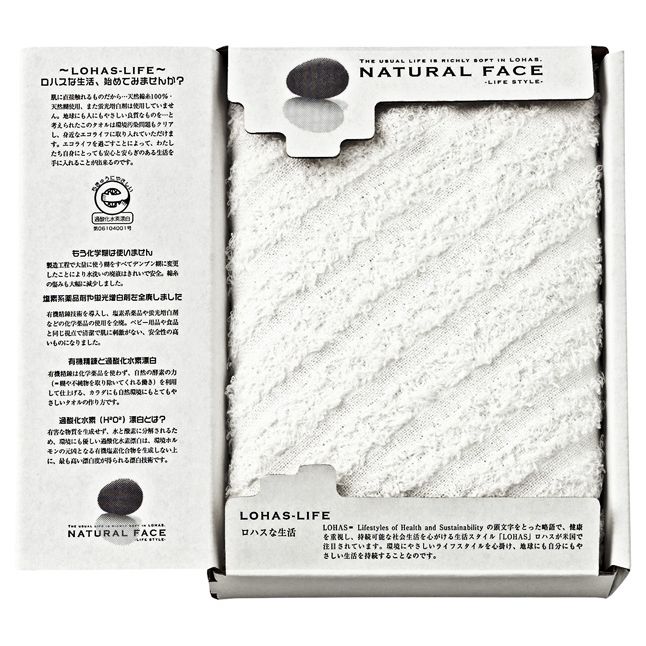 ナチュラルフェイス ライフスタイル フェイスタオル (LHS10052)