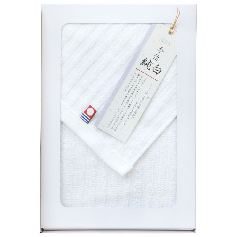 今治純白(純晒し)フェイスタオル(メール便対応箱入り) (TMS0807793)