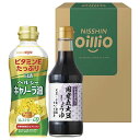 日清ヘルシーオイル&国産丸大豆醤油ギフト (TOS-10A)