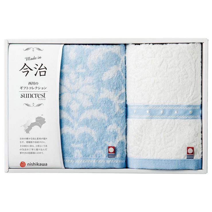 西川 今治サンクレストタオルセット (TT86150051)