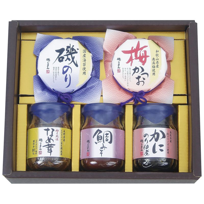 磯じまん ご飯のお供瓶詰セット (MT-25)