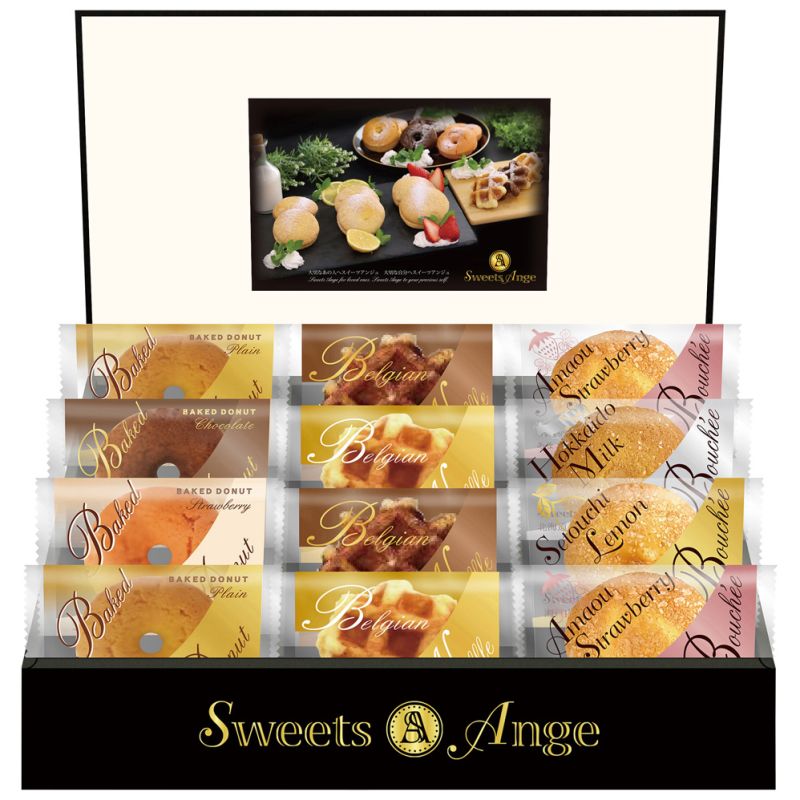 スイーツアンジュ 美食スイーツタイム (HRAS-25)