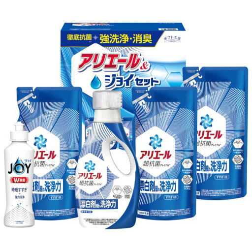 ギフト工房 アリエール&ジョイセット (GAJ-30C) ギフト工房 アリエール&ジョイセット (GAJ-30C)
