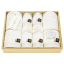 今治小町 白無垢II深木箱入りタオルセット (TIK0514206)