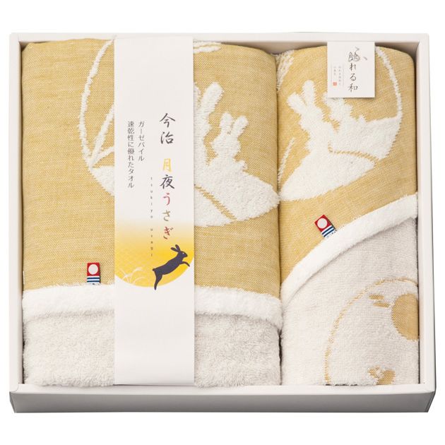 触れる和 月夜うさぎ 今治タオルセット (IF-5740)