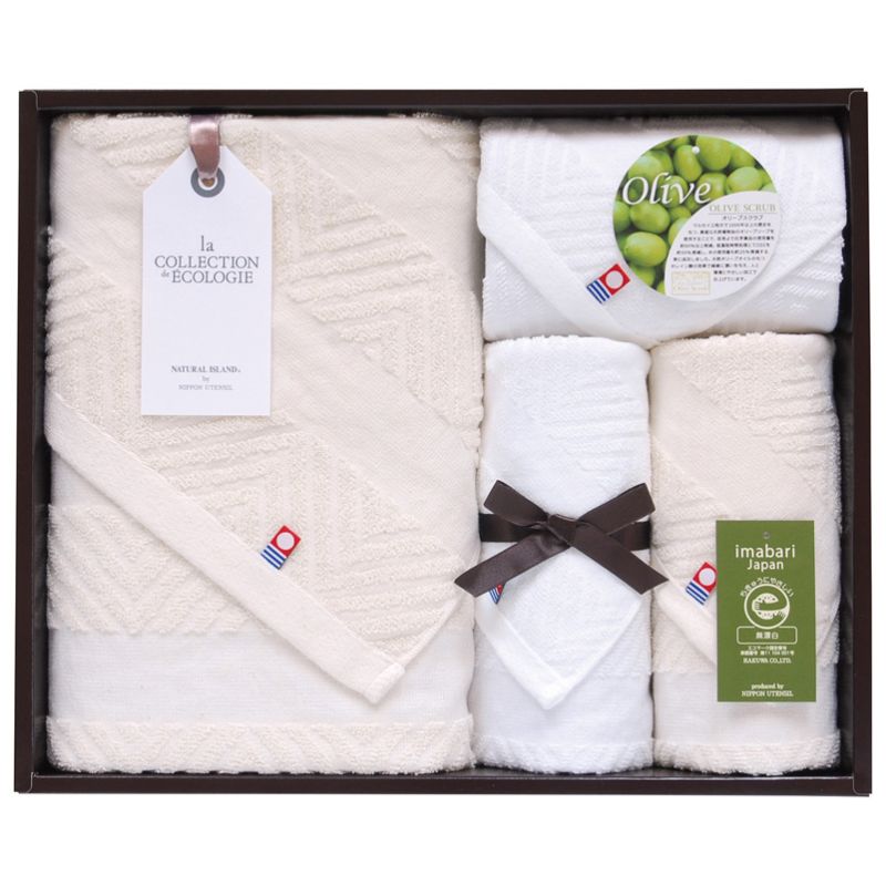 ナチュラルアイランド オリーブスクラブIIエコマーク認定タオルセット (TNI5003016)