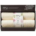 PPQ プランツパワークォリティ オーガニックコットン フェイスタオル2P (PPQE1020N)