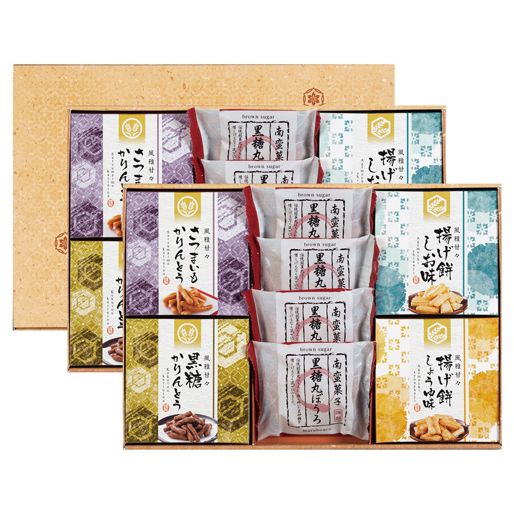 風雅甘々 和菓子詰合せ (FB-CO)