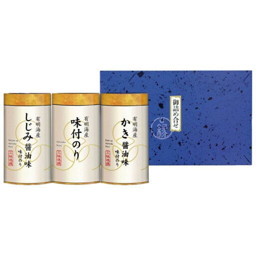 こだわり味付のり詰合せ (NA-15) こだわり味付のり詰合せ (NA-15)