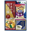味之庵 キッコーマン&アマノフーズ&白子のり (6380-20)