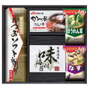 アマノフリーズドライみそ汁&食卓詰合せ (AMC-20I)