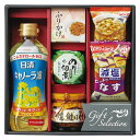 食卓バラエティギフト (NA-CJ)