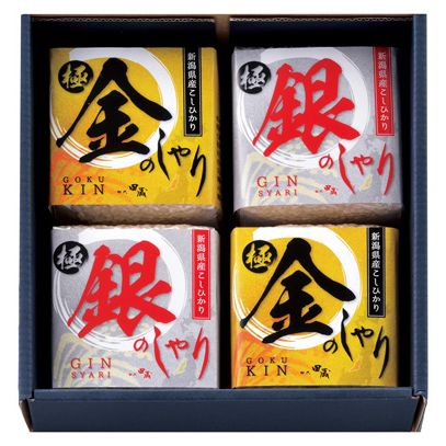 初代田蔵 新潟県産こしひかり金のしゃり・銀のしゃり食べくらべギフトセット (KIGI-35) 初代田蔵 新潟県産こしひかり金のしゃり・銀のしゃり食べくらべギフトセット (KIGI-35)