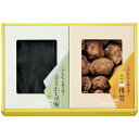 九州産椎茸・北海道産出し昆布詰合せ (MSK-30)