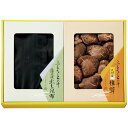 九州産椎茸・北海道産出し昆布詰合せ (MSK-50)