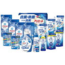 ギフト工房 アリエール抗菌除菌ギフト (GPS-100NE)(3)