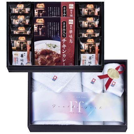 コンビネーションギフト 博多華味鳥 カレー・フリーズドライ&今治タオルセット (MH13-BT2)