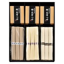 三種詰合せ (MHT-25C)