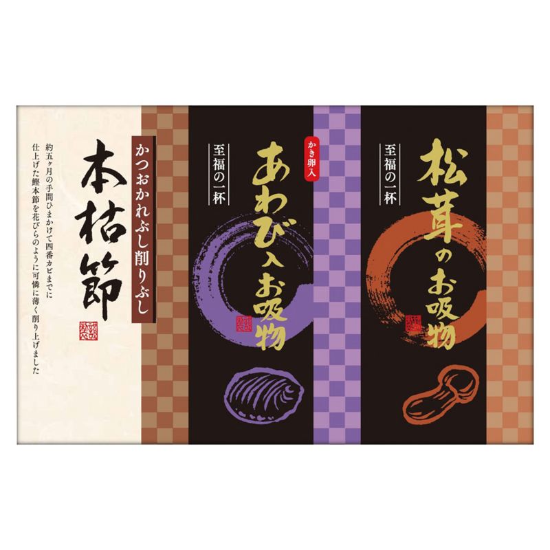 ե꡼ɥ饤ȳι͹礻 (FDC-10)