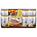 「たん熊北店」バラエティギフト (MTB-16)(4)