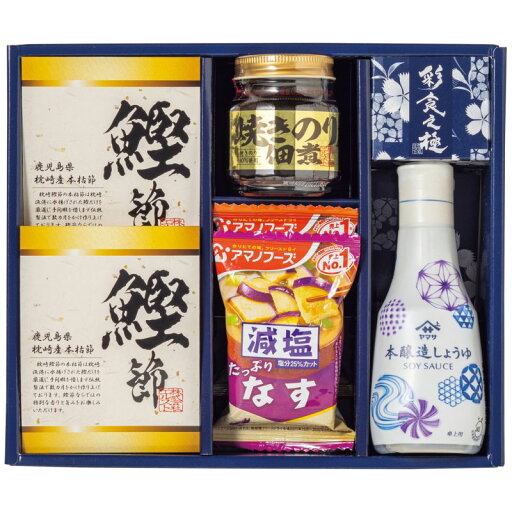 彩食之極 フリーズドライセット (5892-25) 彩食之極 フリーズドライセット (5892-25)