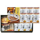 「たん熊北店」バラエティギフト (MTB-212)