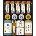 伊賀越 天然醸造蔵仕込み 和心詰合せ (GNF-JJY)