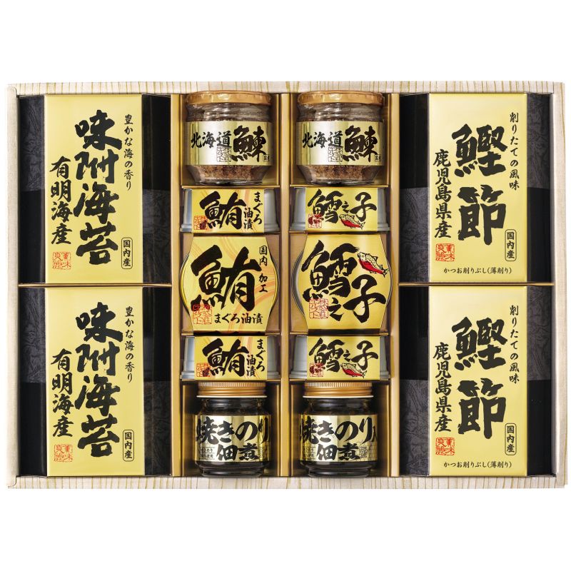 美味之誉 詰合せ (5877-100)