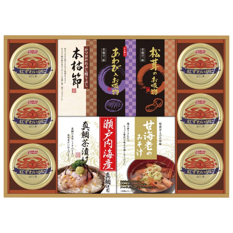 贅沢フリーズドライと海の幸詰合せ (FDC-100W)