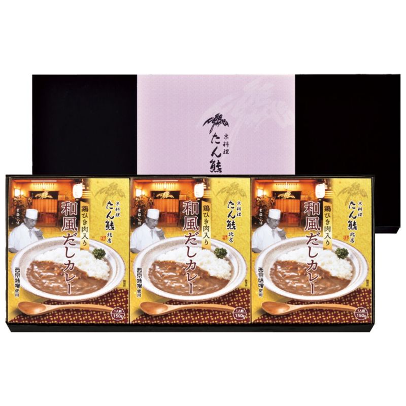 Other - 「たん熊北店」和風だしカレーセット (TW-3)