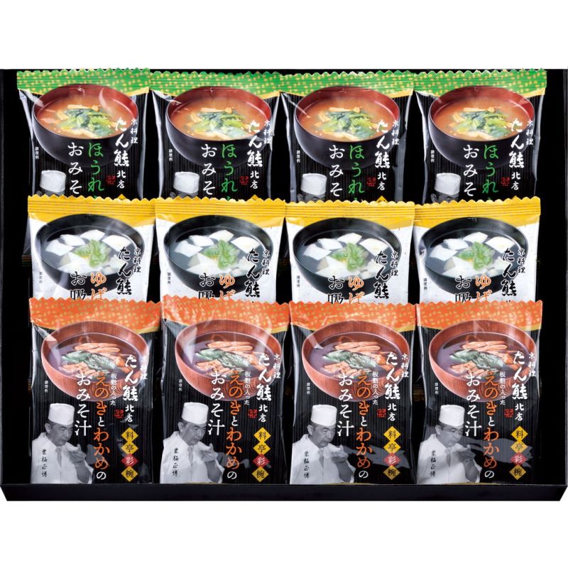 「たん熊北店」料亭彩椀ギフトセット (MTR-12)