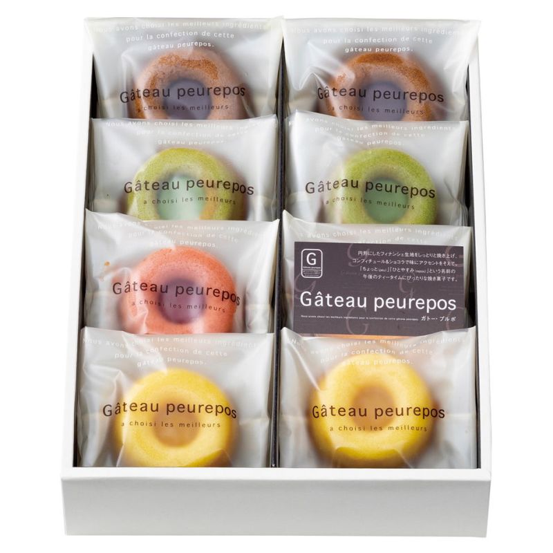 井桁堂 ガトープルポ8個入 (GP1000)