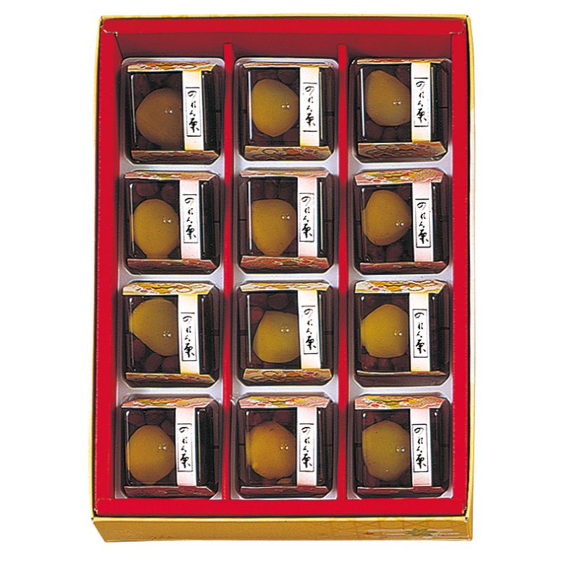 のれん栗 (BM-15)