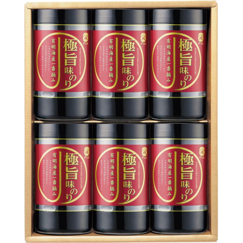 やま磯 極旨味のりセット (極旨-30G)