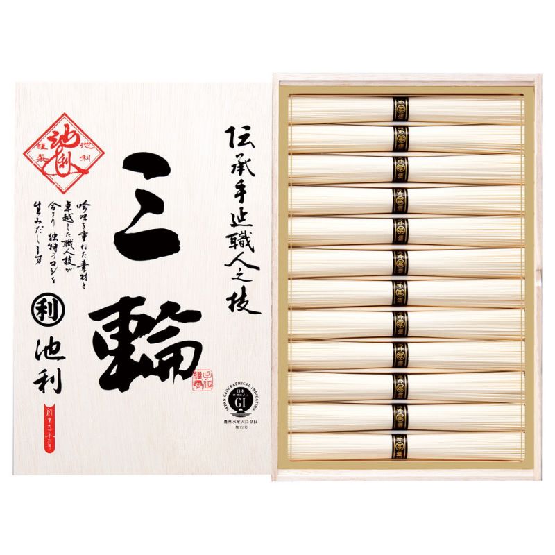其它 - 三輪素麺「三輪」 (I-20)