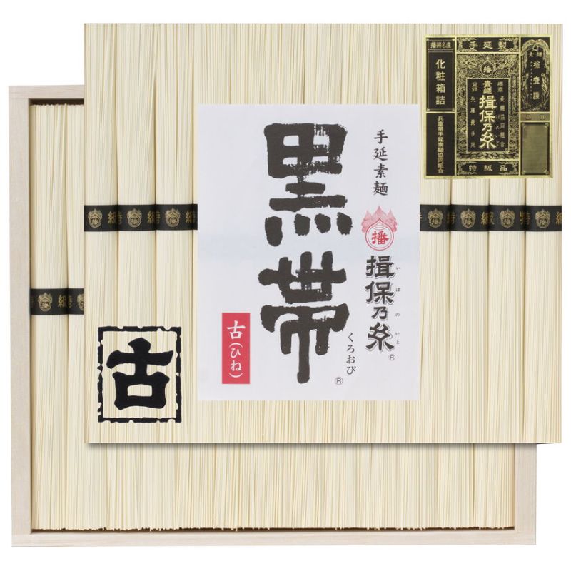 手延素麺揖保乃糸特級古 (KT-50A)